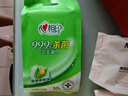 心相印 湿巾99.9%杀菌湿纸巾卫生清洁手口宝宝可用便携学生装小包套装 卫生湿巾10小包 实拍图