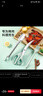 京东京造 厨房剪刀 家用烤肉不锈钢食品夹油刷【烤肉工具】三件套 实拍图