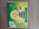 佳沛（zespri）新西兰阳光金奇异果 8个装 特大果单果重约122-146g 水果猕猴桃 实拍图