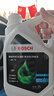 博世（BOSCH）有机长效汽车防冻液发动机冷却液 养车保养 冰点-45℃ 2L（绿色） 实拍图