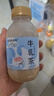 斐素大红袍牛乳茶真牛乳奶茶好喝即饮网红饮料 大红袍牛乳茶320g*6瓶 实拍图