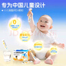 星艾迪小儿碳酸钙d3颗粒维生素d3婴幼儿0-1-3岁22袋婴儿钙儿童宝宝钙冲剂液体钙0香精0色素碳酸钙颗粒钙 实拍图