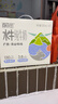 百菲酪灵山牧场儿童奶水牛纯牛奶125ml*8盒装 3.8g乳蛋白130mg高钙 实拍图