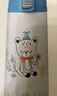 乐扣乐扣（LOCK&LOCK）保温杯Hello BeBe儿童水杯学生杯子便携水壶330ml(蓝色)HBB338SKB 实拍图