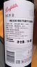 奔富（Penfolds）BIN2设拉子玛塔罗红葡萄酒750ml*6 澳洲原瓶进口 实拍图