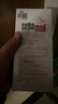 施巴（sebamed）去屑洗发水男女士洗发露洗头膏舒缓清洁无硅油400ml德国原装进口 实拍图