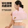迪普尔肩颈热敷包电加热理疗艾绒红花温灸养生暖肩护颈披肩三八妇女节 实拍图