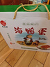 鑫岛蛋 海鸭蛋庄河黑岛咸鸭蛋熟蛋咸蛋黄鲜香流油真空包装礼盒 礼盒装70g-75g*25枚 实拍图
