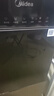美的（Midea）饮水机茶吧机家用下置式一体客厅立式国家补贴智控高端桶装办公室电水壶养生壶冷热双温 YD1316S-X 实拍图