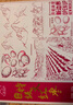 新边界（new boundaries）红枣礼盒2000g（8袋）新疆和田骏枣高端礼品超特一级大枣山姆等级 实拍图