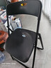 晨淘塑料折叠椅子家用靠背椅拍照椅宿舍餐椅会议办公椅户外凳-3107黑 实拍图
