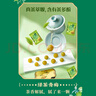 溜溜梅青梅全家桶600g西梅雪梅脆青梅话梅杨梅健康休闲零食礼包 实拍图