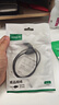 绿联超六类网线 细线款CAT6A 10Gbps万兆成品跳线 电脑/宽带/路由器/监控/光猫连接线缆 0.5米70331 实拍图