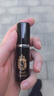 黑豹延时喷雾喷剂湿巾男性外用持久延长房事时间夫妻成人神油情趣用品 黑豹三代延时喷剂10ml 实拍图