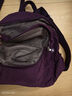 双星双肩包女士背包百搭尼龙牛津布妈咪户外出行旅游小背包 紫色 实拍图
