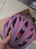 西骑者（WestBiking）自行车骑行头盔男女通用轻量透气一体成型防护安全帽单车骑行装备 紫色【龙骨升级款】 实拍图