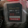 闪迪（SanDisk）8GB SD内存卡 Class4 SDHC 数码相机存储卡 坚固耐用 实拍图
