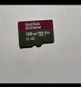 闪迪（SanDisk）256GB TF(MicroSD)内存卡 4K极速金卡A2 V30 U3行车记录仪 运动相机无人机 监控存储卡 读190MB/s 实拍图