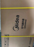美的（Midea）【幸运草安睡Ultra】直流变频3D摇头空气循环扇/卧室静音家用电风扇/小型遥控落地扇/语音净化风扇 实拍图