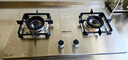 帅康（Sacon）燃气灶双灶家用 5.0KW灶具不锈钢面板 国家补贴立减20%以旧换新 嵌入式台式灶台JZT-E5-71G天然气 实拍图