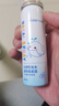 诺斯清海盐水喷鼻生理性海盐水鼻腔护理喷雾器鼻炎清洗成人80ml 实拍图