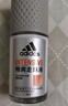 阿迪达斯 （adidas）八氯羟铝锆 男士走珠止汗露香体液（清风50ml+畅爽50ml）止汗去臭 实拍图
