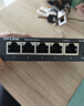 普联（TP-LINK）5口全千兆云管理交换机 可即插即用 企业级4口Web网管监控网络网线分线器TL-SG2005  实拍图