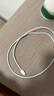 Apple/苹果 60W USB-C数据线-1米 type-c苹果充电线手机数据线 苹果17充电线iphone17充电线 实拍图