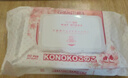 KONOKO宠物湿巾囤货装免洗除臭去味杀菌湿纸巾猫咪狗狗擦脚清洁泪痕湿巾 实拍图