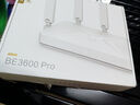 中兴（ZTE）巡天BE3600Pro 2.5G网口千兆无线家用路由器 双频聚合WiFi7 智能游戏加速上网管理 实拍图