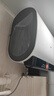 海尔（Haier）国家补贴20%双胆扁桶电热水器60升 BK3PRO 小魔盒鲜活水 净肤洗AI智慧 3300W速热免清洗镁棒免更换 实拍图