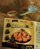 龙大肉食 黑猪软骨肋排净重2斤 猪脆骨软排 糖醋排骨红烧食材 黑猪肉生鲜 实拍图