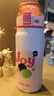 希乐水杯陶瓷内胆保温杯保冷杯男女士户外出游便携水杯大容量620mL 实拍图
