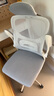 工匠行电脑椅办公椅家用人体工学椅子靠背学生学习书房座椅老板椅电竞椅 乳胶坐垫白框灰网+头枕+逍遥 实拍图