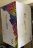 彩格328硒鼓适用佳能4712硒鼓MF4410  MF4870dn MF470 MF4712 MF4720w佳能4752硒鼓打印机墨粉盒惠普ce78a硒鼓 实拍图