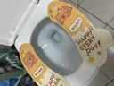 HOUYA马桶垫子2对/4片EVA四季通用防水坐垫马桶贴带提手坐便器 实拍图