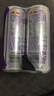 红牛 红牛维生素能量饮料（百香果味）325ml*6 实拍图