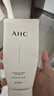 AHC 水光氨基酸洁面乳150g护肤品男女士洗面奶节日生日礼物送女友 实拍图