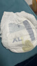babycareAir pro拉拉裤夏季超薄透气尿不湿宝宝尿片bbc婴儿尿布迷你装 拉拉裤【XL】20片 适合12-17KG 实拍图