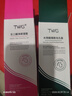 TWG壬二酸15%凝胶配水杨酸100g*2细致毛孔霜酒糟鼻黑头闭口粉刺 实拍图