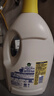 滴露（Dettol）衣物消毒除菌液 去汗味杀菌除螨抑菌孕妇宝宝内外衣可洗 清新柠檬 【超级量贩】 3L 4瓶 实拍图