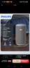飞利浦（PHILIPS）空气净化器除甲醛神器新房急入住鼻炎专业家用宠物净化机除烟味病毒过敏原螨尘国家补贴AC4228/04 实拍图