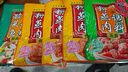 桥头  重庆香辣粉蒸肉米粉肉调料排骨调料220g*3 实拍图