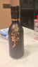杜康 当歌 浓香型白酒 52度 750ml 单瓶装 实拍图