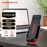 闪迪（SanDisk）32GB USB2.0 U盘 CZ50酷刃 黑红色 小巧便携 时尚设计 安全加密软件 实拍图