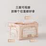 EACHY衣服收纳箱百纳箱布艺衣物折叠被子整理箱玩具收纳箱-35L奶杏色 实拍图