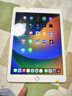 Apple苹果ipad9/10/Pro2022/21/20款 /air5/mini7/6二手平板电脑 iPad Pro 1代 9.7英寸 实拍图