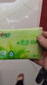 心相印 手帕纸茶语面巾纸便携式小包纸巾餐巾纸4层钱夹纸 8条64包 实拍图