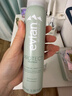 依云（evian）修护小绿喷护肤喷雾100ml爽肤水 换季修护保湿 敏肌可用 实拍图