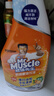 威猛先生（Mr Muscle） 油污清洁剂 455g+455g替换装 柑橘香 厨房重油污净 实拍图